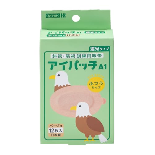 カワモト アイパッチ ベージュ ふつう 12枚入 A-1