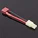 Youme 5pcs Female Deans t Plug to Male Mini Tamiya Connector Cable Tamiya Connector Adapter 16AWG Airsoft Gun Battery Charging Adapter