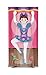 Melissa & Doug Mess-Free Glitter Craft Kit - Ballet and Dance Fashions