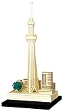 Paper nano Tokyo Sky Tree (R) PN-118 by Kawada
