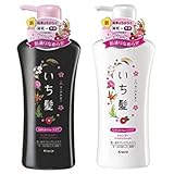 Ichikami Smooth and Sleek (NEW!) Shampoo & conditioner Set