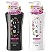 Ichikami Smooth and Sleek (NEW!) Shampoo & conditioner Set