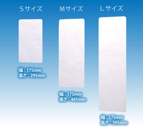 SPACE MIRROR space unbreakable mirror L SM-03 bg8802