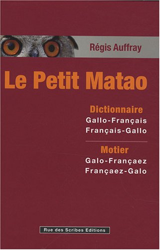 Le petit Matao (French Edition) by (Paperback)