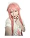KADIYA Long Straight Pink Cosplay Party Wig Girl Women Synthetic Hair