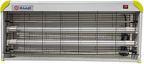 Mushkat Mushkat flying Insect Mosquito Killer LED Lamp 2x6W, silver price in ...