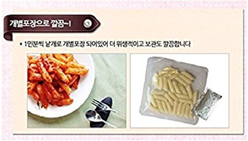 Yopokki Prepared Korean Rice Cake Instant Packet (3 Pack, Cheese)