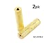 CablesOnline, 2-PACK 3.5mm TRS Stereo Metal Barrel Connector F/F Coupler Gender Changer, Gold, GC-202B-2 primary