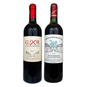 Geschenkset Pécharmant Rotweine ‚Stars des Bergerac‘ 2017 Wein Geschenk (2 x 0.75l)