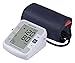 DBPOWER Upper Arm Blood Pressure Monitor with IHB and WHO indicator, Cuff 8.7 - 16.5 Inch