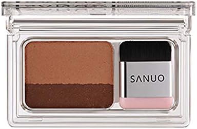 AmyDong 2 Color Lazy Eye Shadow Powder - Rainbow Shimmer Makeup Beauty Shadow - Double-Layer Gradient Eyeshadow - ADN23