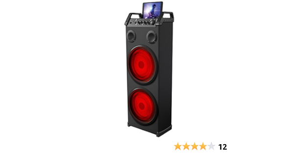 sharper image mega party speaker