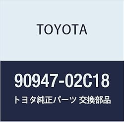 TOYOTA Genuine Parts Front Flexible Hose NO.1 Quick