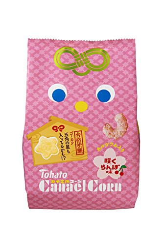 Tohato CARAMEL (CANAEL) CORN CHERRY Sakuranbo 61g (Pack of 12 bags) from Japan