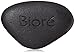 Biore Pore Penetrating Charcoal Bar, 3.77 Ounce (Pack of 2)