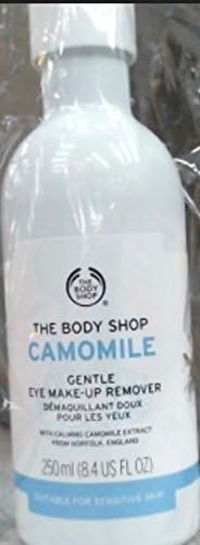 The Body Shop Camomile Gentle Eye Make-up Remover 250ml New