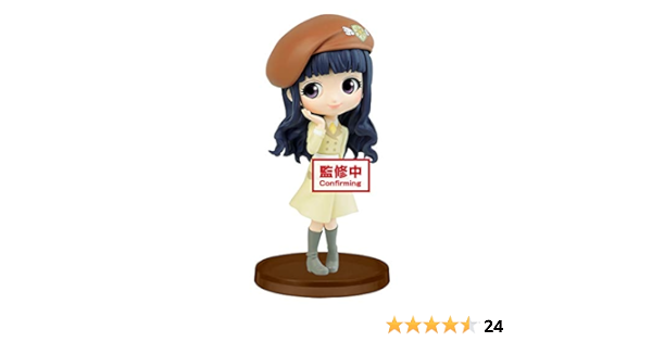 Banpresto Cardcaptor Sakura Clear Card Q Posket Petit Vol 1 C Tomoyo Daidouji Multiple Colors Bp Toys Games Amazon Com