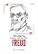 Livro Coleção Saberes - 100 minutos para entender Freud