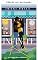 Livro Beijo infinito (Um romance de Sweetgum Meadows Livro 3)