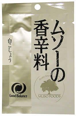 Amazon ムソーの香辛料 白こしょう ムソー コショウ 通販