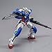 Bandai RG 1/144 Gundam Exia Repair Ⅲ Model kit