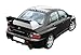 Fiber Glass/Carbon Fiber Rear Trunk Spoiler Compatible with 2002-2007 Mitsubishi Evolution EVO 8/9