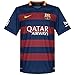Nike Mens Barcelona Home Stadium Jersey [LOYAL BLUE]