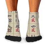 Floowyerion Men's Mahjong Tile Novelty Sports Socks
