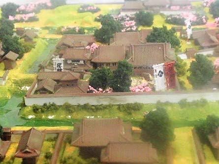 Amazon 城ミニ 日本100名城 武田信玄 躑躅ケ崎館 ケース付き お城 模型 ジオラマ完成品 ミニサイズ プラモデル 通販 Amazon 城ミニ 日本100名城 武田信玄 躑躅ケ崎館 ケース付き お城 模型 ジオラマ完成品 ミニサイズ プラモデル 通販