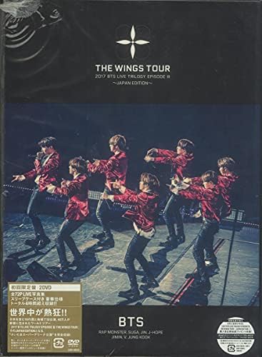 Amazon.com: BTS WORLD TOUR 'LOVE YOURSELF' ~JAPAN EDITION