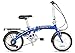Kent Aluminm 7-Speed Folding Bike, 16-Inchthumb 2