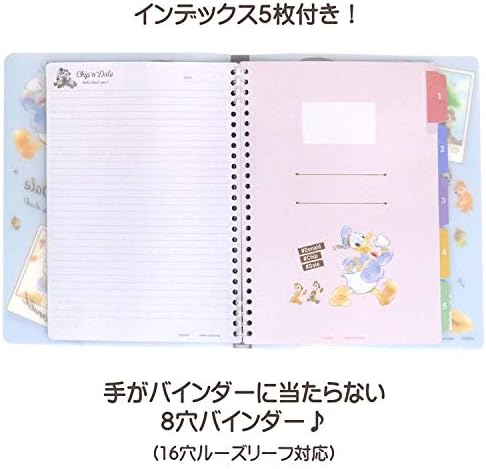 Amazon ルーズリーフ バインダー B5 ディズニー ドナルド チップ デール 文房具 オフィス用品 文房具 オフィス用品