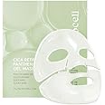 AROCELL Cica Repair Panthenol Gel Mask 4 Facial Sheets Calming Moisturizing Soothing Clear Skin Korean Skincare