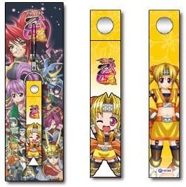 Amazon 戦国乙女3 携帯ストラップ 豊臣ヒデヨシ アニメ 萌えグッズ 通販 Amazon 戦国乙女3 携帯ストラップ 豊臣ヒデヨシ アニメ 萌えグッズ 通販