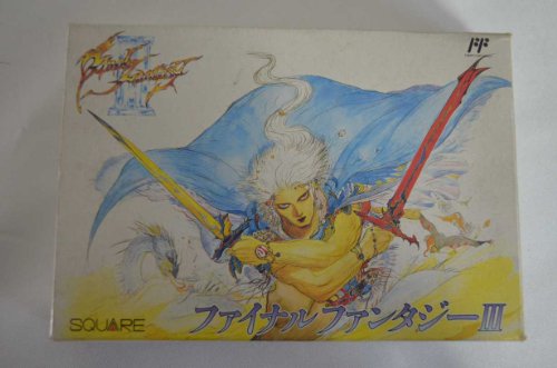 Final Fantasy 3 Nintendo Famicom nes Game Japanese