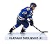 Vladimir Tarasenko St. Louis Blues 2015-16 NHL 6