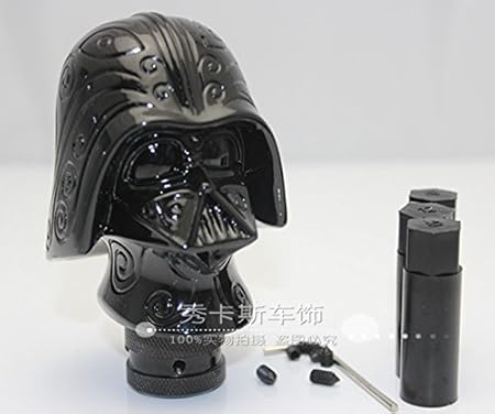 Amazon 車の修正マニュアル変速ギアシフトノブ ダースベイダー文字ユニバーサルシフトヘッド シフトノブ 車 バイク