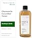 Sensitive Skin Toner Cucumber & Chamomile - Alcohol/Oil Free, All Skin Types Including Sensitive Skin - Vegan Chemical Toxic Free