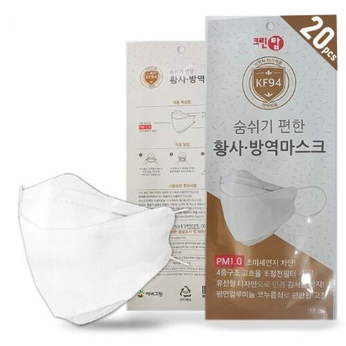 Ever Green [Clean Top] Korea White KF94 Face Mask, [Premium 3D Adults