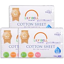 Amazon Com Lily Bell Ultra Soft Cotton Tissue Wipes 100 Natural And Strong Unscented And Chemical Free Cotton For Sensitive Skin And Cleaning 3 Packs Of 110 Sheets 330 Sheets Health Household Amazon Com Lily Bell Ultra Soft Cotton Tissue Wipes 100 Natural And Strong Unscented And Chemical Free Cotton For Sensitive Skin And Cleaning 3 Packs Of 110 Sheets 330 Sheets Health Household
