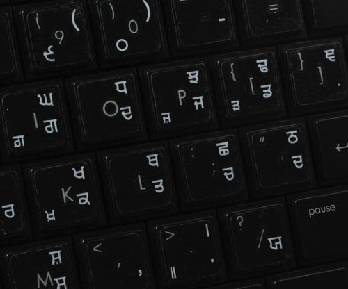 PUNJABI KEYBOARD LABELS ON TRANSPARENT BACKGROUND WITH WHITE LETTERING (14X14)