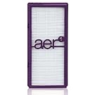 Holmes AER1 True HEPA Performance Plus Filter, HAPF300AP-U4