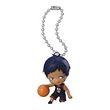 Bandai Kuroko No Basket Swing Figure Keychain~All star~Daiki Aomine