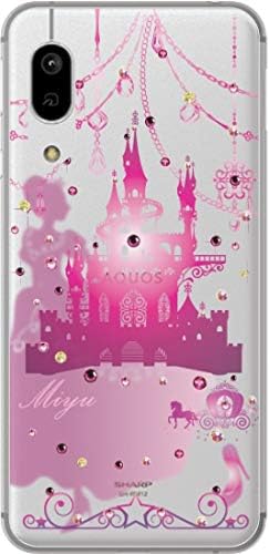 Amazon Android One S7 スマホケース アンドロイドワンs7 カバー らふら スワロフスキー 名入れ ジェル風 ピンク シンデレラ城 ケース カバー 通販