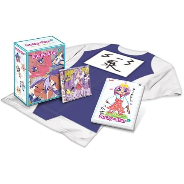 Amazon.com: Bandai, Lucky Star, Vol. 1 [DVD] : Aya Hirano