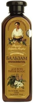 Reshenie Grandma Agafia'S Recipes Hair Balm/Conditioner 350Ml - For All Types Of Hair - Nettle, St. John'S Wort,