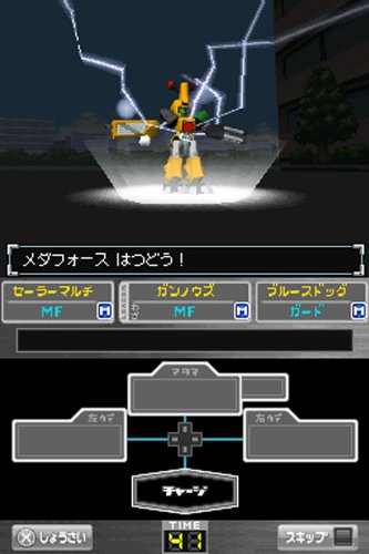 Digimon Story Lost Evolution Japan Import Buy Online In El Salvador Namco Bandai Games Products In El Salvador See Prices Reviews And Free Delivery Over Us 70 00 Desertcart