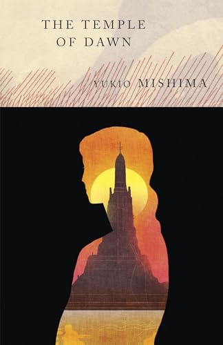 Mishima: A Biography: John Nathan: 9784805304020: Amazon.com: Books