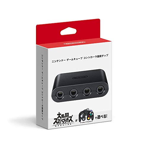 adaptador de controlador de nintendo gamecube  importación de japón sin manual en inglés