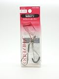 Shiseido 213 Eyelash Curler with Free Refill